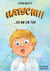 Hatschi!! ... ich bin ein Tier - Magische Abenteuer mit Hugo & Betty. Mit Illustrationen von Fiona Theissen.