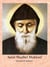 Saint Sharbel Maklouf