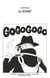 One Piece édition originale - Chapitre 138 - Au sommet