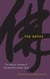Ten Gates - The Kong-an Teaching of Zen Master Seung Sahn