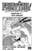 Fairy Tail - 100 Years Quest Chapitre 021 - Tout brûler