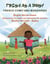 Fresh As a Daisy (Brazilian Portuguese-English) - Language Lizard Bilingual Idioms