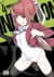 Infection T04
