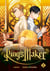 King's Maker, Volume 2 - The Korean Boys’ Love hit comic