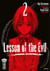 Lesson of the evil - Tome 2
