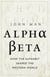 Alpha Beta