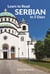 Learn to Read Serbian in 5 Days