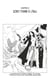 One Piece édition originale - Chapitre 51 - Zoro tombe à l'eau