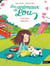 Les animaux de Lou - Tu es chou, petit chat ! -  Lune Bleue Dès 6 ans - édition numérique