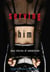 Serving Him - Sexy Stories of Submission