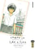 March comes in like a lion - Tome 1