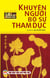 Khuyên người bỏ sự tham dục - An Sĩ Toàn Thư, #4