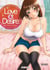 Love and Desire