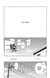 Bleach - T23 - Chapitre 0 - side-A the sand