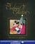 A Mickey Mouse Christmas Collection Story: The Gift of the Magi