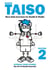 Radio Taiso Routine 2: More Exercises for Health & Vitality - Radio Taiso, #2