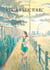 Une longue route - réédition