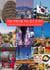 ?? ???? ?? ?? ???_Essential Korean for the Seoul Traveler