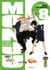 Monju, au service de la justice - Tome 8