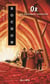 Or - Les Chroniques infernales -5
