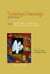 Victimologie-Criminologie Tome 5 - Situation d’urgence – situation de crise Clinique du psycho-traumatisme immédiat