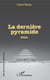 La dernière pyramide - Polar