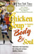 Chicken Soup to Inspire the Body and Soul - Motivation and Inspiration for Living and Loving a Healthy Lifestyle