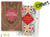 COFFRET VG CUISINE NORMANDE ET CUISINE BRETONNE