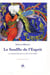 Le souffle de l'esprit