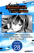 The Greatest Demon Lord Is Reborn as a Typical Nobody #028