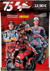 Starter Pack Panini Moto GP 2024 TC  - 1 classeur + 2 pochettes + 2 cartes Edition Limitée