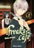 Freaks' Café - Tome 2