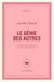 Le génie des autres