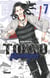 Tokyo Revengers - Tome 07