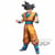 Figurine - Son Goku - Grandista (Dragon Ball) - 28 cm 