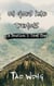 A Thousand Li: On Gods and Demons - A Thousand Li short stories, #3
