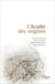 Acadie des origines