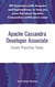 Apache Cassandra Developer Associate - Exam Practice Tests