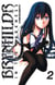Brynhildr in the Darkness T02
