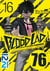 Blood Lad - chapitre 76