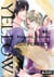 Yellow - Tome 2