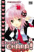 Shugo Chara ! T01