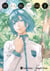 Hikaru no go Luxe T02