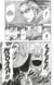 Bleach - T29 - Chapitre 252 - REBUT TO THE BARON'S LECTURE
