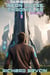 The Medtech Contract - The Neon Pulse Chronicles, #1