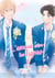L'Amour entre les lignes T02 - Edition simple
