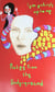 Notes from the Underground: Fall 2018 - I Am Entirely Up to Me - Notes from the Underground: Maclay Upper School's Journal of Creative Writing, #5