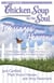 Chicken Soup for the Soul: Messages from Heaven - 101 Miraculous Stories of Signs from Beyond, Amazing Connections, and Love that Doesn't Die