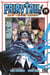 Fairy Tail - 100 Years Quest T19