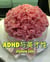 ADHD与英才性